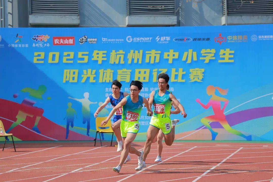 以其精湛的